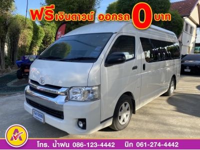 TOYOTA COMMUTER 2.7 CNG ปี 2019 แท้ รูปที่ 1